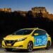 Nissan και Taxiplon κυκλοφορούν το πρώτο αμιγώς ηλεκτρικό ταξί στην Ελλάδα!