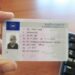 Πήρε μετά από 3 μήνες αναμονής την κάρτα ψηφιακού ταχογράφου