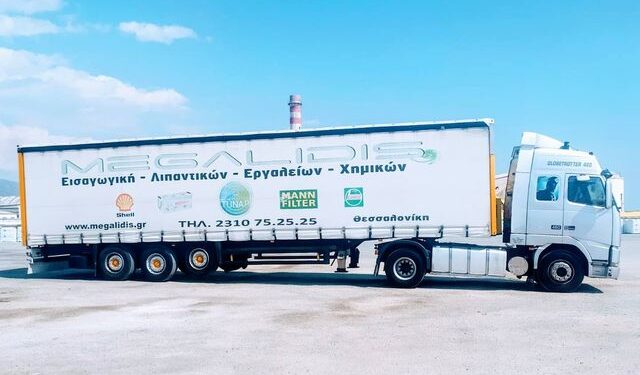 Ο …σκύλος της Χαλκιδικής που κάνει όλες τις μεταφορές
