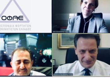 Τι συζήτησε ο Απόστολος Κενανίδης, πρόεδρος της ΟΦΑΕ με τον Αναπλ. Υπουργό Οικονομικών, κ. Θεόδωρο Σκυλακάκη