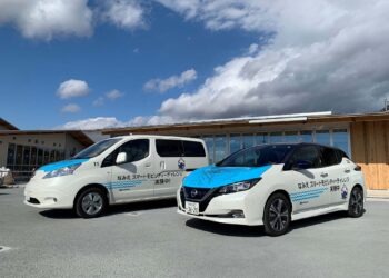 Οι νέοι τρόποι μεταφοράς από τη Nissan, το εντυπωσιακό βίντεο που δίνει μια πρώτη γεύση