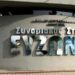 Καταγγελία: Σταματημένα φορτηγά επειδή έχει ένα πόντο χιόνι!