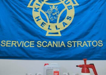 Scania Στράτος: Δωρεάν απολύμανση και καθαρισμός στον κλιματισμό