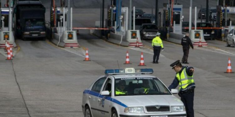 Μόνο για αυτούς τους λόγους γίνονται μετακινήσεις από Νομό σε Νομό
