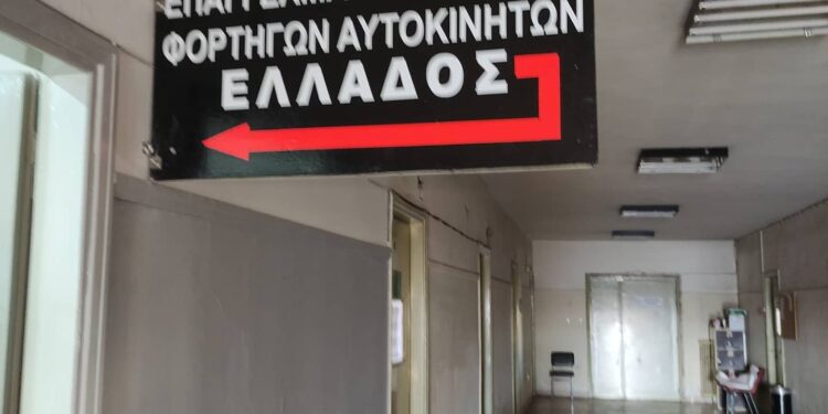 Δεύτερο άτομο στην καμπίνα: Σοβαρή παράβαση αν δεν έχει εξαρτημένη σχέση εργασίας!