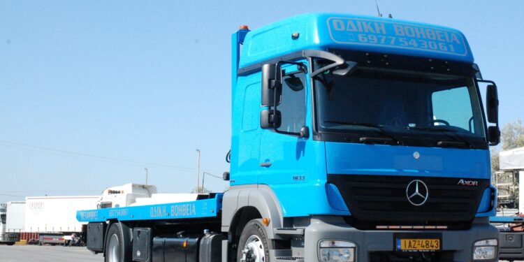 Veroutis Οδική Βοήθεια: Δίνει λύσεις, παντού!