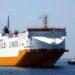 Eρχονται φρενήρεις αυξήσεις στα ναύλα των πλοίων;
