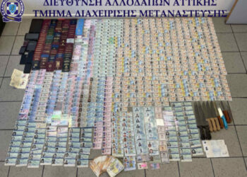Εξαρθρώθηκε κύκλωμα πλαστογραφίας και εμπορίας ταξιδιωτικών εγγράφων, διπλωμάτων οδηγήσης κ.α.