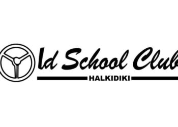 Νέος σύλλογος Φίλων Φορτηγού: “Old Scool Club Halkidiki”