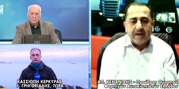 Κενανίδης: Eγκληματικός ο τρόπος με τον οποίο παρκάρουν τα φορτηγά μέσα στα πλοία