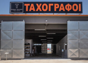 Tαχογράφοι – Tacho Expert: Αυτές είναι οι αλλαγές που ισχύουν από αύριο, 2 Φεβρουαρίου