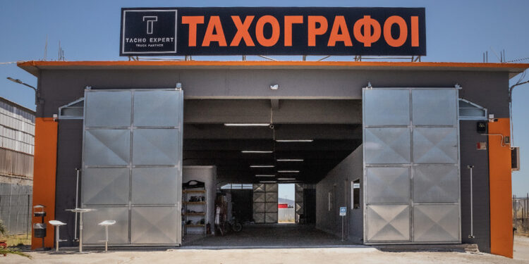 Tαχογράφοι – Tacho Expert: Αυτές είναι οι αλλαγές που ισχύουν από αύριο, 2 Φεβρουαρίου