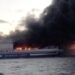 Μεταφέρονται στο λιμάνι της Κέρκυρας οι επιβάτες του φλεγόμενου πλοίου