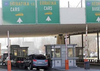 Προμαχώνας: Συνωστισμός από πρόσφυγες από την Ουκρανία