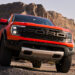 Nέο Ford Ranger: Ετοιμο να σαρώσει σε όλα τα επίπεδα!