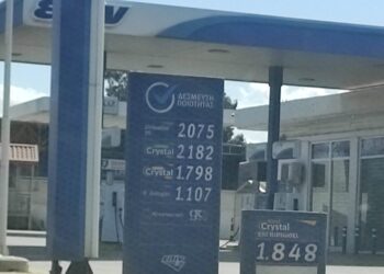 Έπεσε και άλλο η τιμή στο ντίζελ, τι προβλέπουν οι βενζινοπώλες
