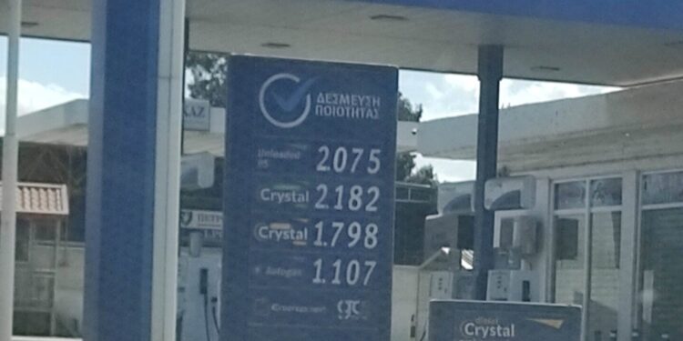 Έπεσε και άλλο η τιμή στο ντίζελ, τι προβλέπουν οι βενζινοπώλες