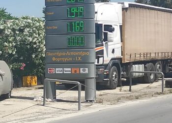 Ντίζελ με πίστωση, ελέω δυσκολίας στο φουλάρισμα του φορτηγού