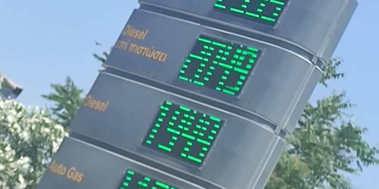 Ντίζελ με πίστωση, ελέω δυσκολίας στο φουλάρισμα του φορτηγού