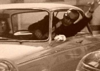 Μουντζώνεις; 100 ευρώ!