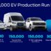 Ford: Στοχεύοντας σε 600.000 EV μέχρι τα τέλη του 2023