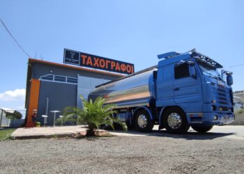 Γνωρίζετε ότι η TACHOEXPERT λειτουργεί από το 1974;