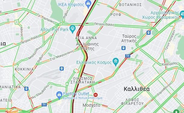 Συμβαίνει τώρα: Ουρές χιλιομέτρων στον Κηφισό εξαιτίας ατυχήματος!