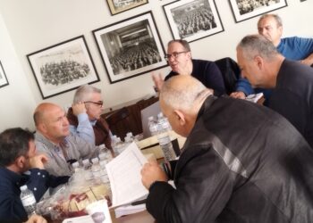 ΠΣΧΕΜ: Συνεδρίαση για τα φλέγοντα προβλήματα