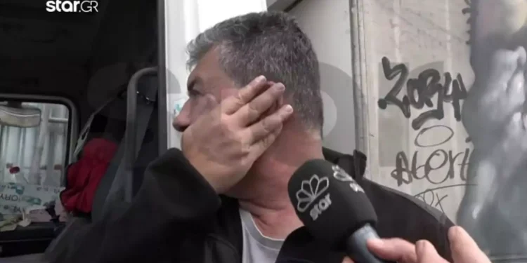 Απίστευτο περιστατικό: Οδηγός φορτηγού κατήγγειλε αστυνομικό για ξυλοδαρμό