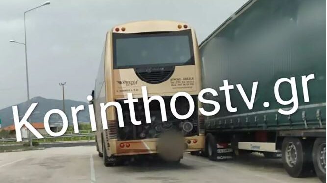 Φωτιά σε σχολικό λεωφορείο – Προς Σπαθοβούνι