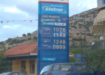 Το βενζινάδικο στα ΤΕΜΠΗ μαρτυρά ότι στο μακρινό 2007 το ντίζελ κόστιζε 0.99 ευρώ!!!