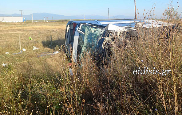 Τροχαίο με λεωφορείο: Τρεις νεκροί και δεκάδες τραυματίες σε τροχαίο στην ΠΑΘΕ