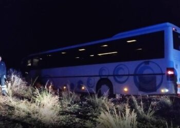 Θρίλερ στην Αρκαδία: Οδηγός ΚΤΕΛ έπαθε ανακοπή και σταμάτησε το λεωφορείο στην άκρη του γκρεμού!
