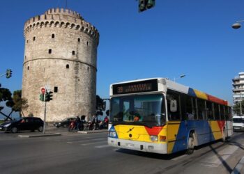 Θεσσαλονίκη: Σε διαθεσιμότητα ο υπάλληλος του ΟΑΣΘ για σεξουαλική παρενόχληση σε ασκούμενη