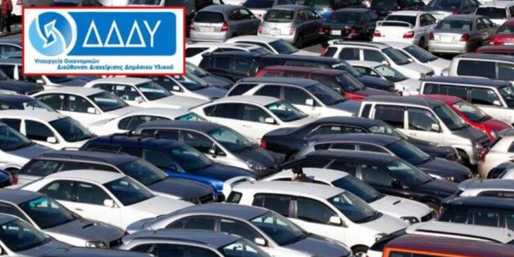 Δημοπρασία στην Κομοτηνή: Αυτοκίνητα και φορτηγά από 200 ευρώ