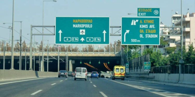 Κλείνει η Αττική οδός – Η ανακοίνωση της εταιρείας