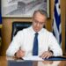 To Point System γίνεται ψηφιακό: Που θα ελέγχουμε το Σύστημα Ελέγχου Συμπεριφοράς Οδηγών