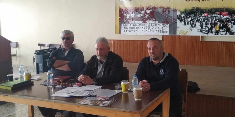 Κοπή πίτας για την Ένωση Ιδ . Ελαφρών και Βαρέων Μεταφορών  Δ.Χ Λέσβου