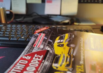 Διαφημιστείτε στο site και περιοδικό που διαβάζουν οι Αυτοκινητιστές!