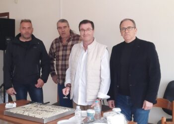 Κοπή πίτας στο Σωματείο ΦΔΧ στη Λάρισα