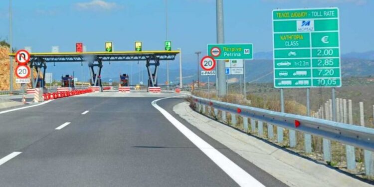 Φωτιά τα διόδια στην Εγνατία Οδό: 2,5 φορές επάνω – Προδιαγεγραμμένο έγκλημα λένε οι εργαζόμενοι