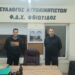 ΦΔΧ ΦΘΙΩΤΙΔΑΣ: «Φλέγον θέμα η απαγόρευση κυκλοφορίας φορτηγών ΔΧ & ΙΧ άνω των 3.5 τόνων  στο παλαιό εθνικό δίκτυο»