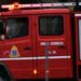 Συναγερμός στο Λιμάνι Θεσσαλονίκης: Καίγονται φορτηγά