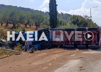 Σοκ: Τέσσερις νεκροί στο δυστύχημα με την νταλίκα