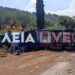 Σοκ: Τέσσερις νεκροί στο δυστύχημα με την νταλίκα