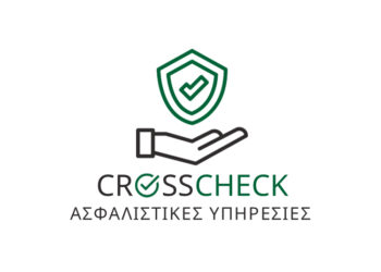 CROSSCHECK: ΤΟ ΔΕΞΙ ΣΟΥ ΧΕΡΙ!