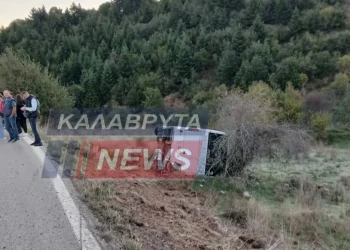 Σοβαρό τροχαίο σε σχολικό με παιδιά!  – Τούμπαρε στη διαδρομή Πάτρα – Καλάβρυτα