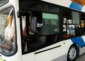 Xαλάνδρι: Oδηγός αστικού λεωφορείου είχε πιει το Βόσπορο!