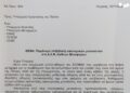 Δραματική η κατάσταση με τους λαθρομετανάστες – “ποντικούς” στα φορτηγά!