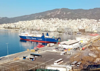 Eπιστολή διαμαρτυρίας για Βεβαίωση παράβασης παράνομης στάθμευσης σε ΦΔΧ οχήματα στον κεντρικό λιμένα Καβάλας